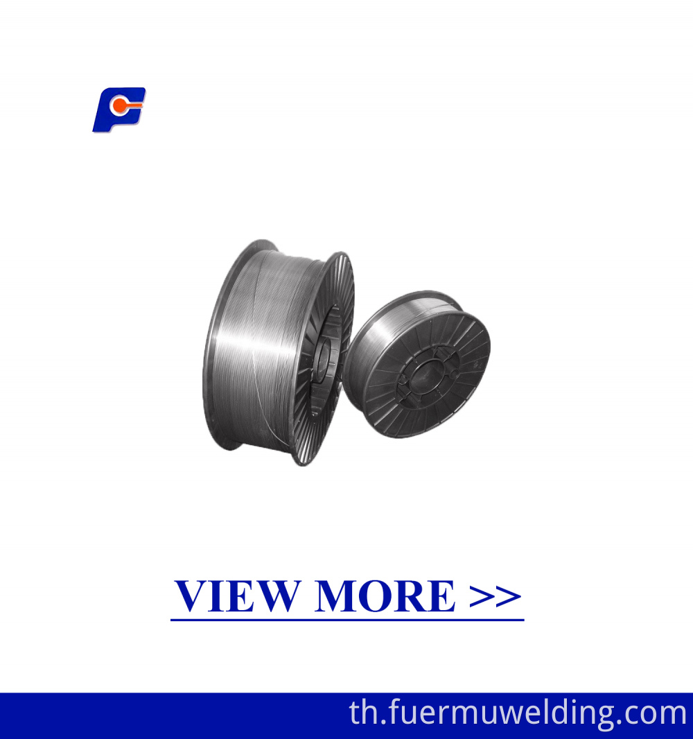 Welding Wire